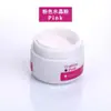 Pó de Cristal para Nail Art Líquido de Cristal Ferramenta para Extensão de Unha Postiça Joia de Diamante Fixador Armadura de Cristal Esculpida
