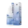 Solução Antibacteriana com Ácido Salicílico 10ml Limpeza da Pele Descartável Portátil Gotas para Ouvido Acne nos Pés Solução de Limpeza Antibacteriana