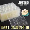 Fita Adesiva Dupla Face de Papel Kraft Aprimorado com Cola em Gel de Alta Viscosidade, à Prova d'Água e Duradoura, para Unhas Usáveis, Patch de Cola Ultra-Fino e Forte, Removível