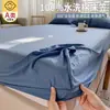 Sábana bajera Clase A, colcha de una sola pieza, protector de colchón completamente cerrado, funda protectora a prueba de polvo para colchón Simmons, lavable a máquina