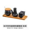 Juego de cuatro botellas de condimentos para el hogar de estilo japonés, combinación de botellas de condimentos de cerámica comerciales, bote para condimentos, bote para sal, botella para vinagre con sabor.