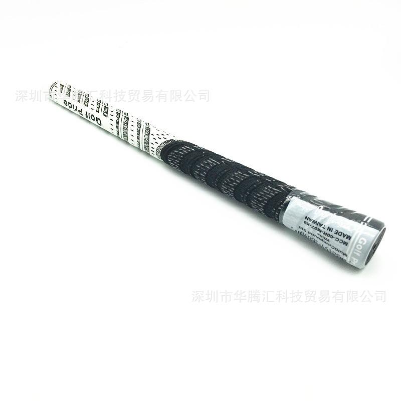 微信图片_20201125203656