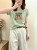 Camiseta de Algodón Acanalado Guangzhou Shisanxing de 220g para Mujer, Directo de Fábrica, Corte Entallado, Top de Manga Corta de Moda, Suministro Exclusivo Segunda Remesa de Verano