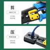 Pinzas para Cable de Red de Agujero Pasante Pinzas Multifuncionales para Cable de Red con Conector Perforado Pinzas Universales de Engarzado 6P/8P Pinzas para Cable de Red Rj45