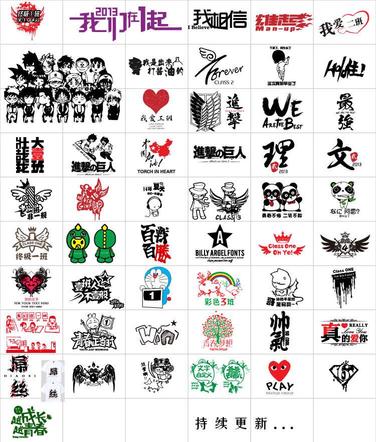 1491064606_2058297164