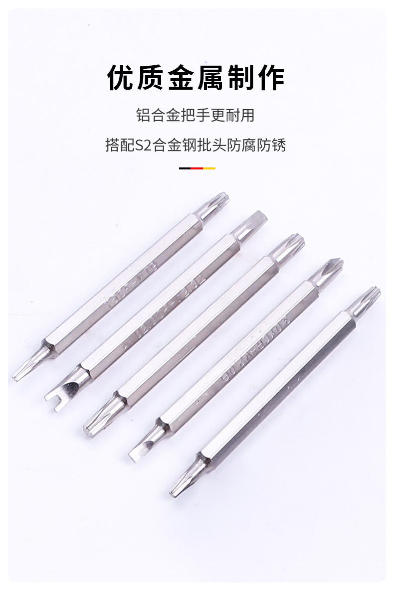 详情页_04.jpg?x-oss-process=image/format,png