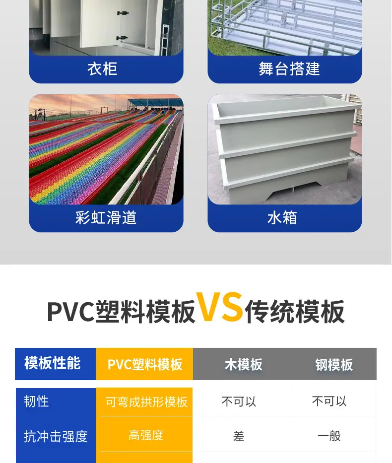 详情页_05.jpg