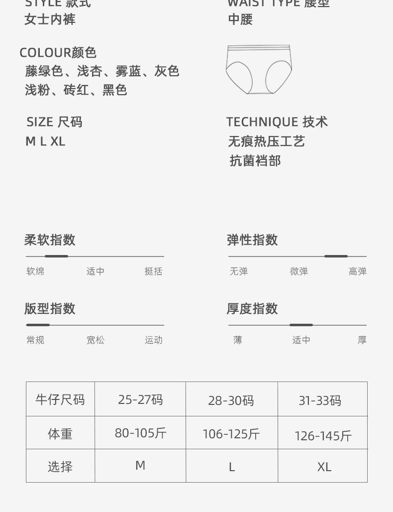 详情_20.jpg