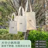 Kit de Herramientas para Teñido y Frotado de Plantas Paquete de Materiales para Abanico y Impresión en Lienzo, Teñido, Frotado y Agente Fijador de Color de Alumbre