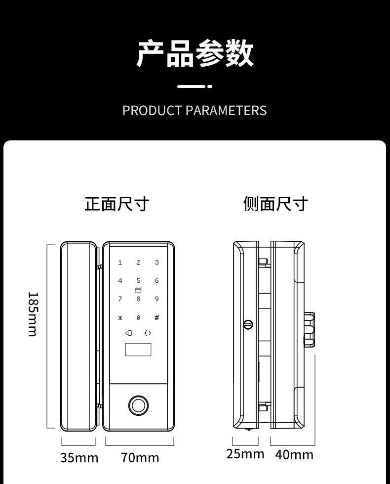 JD-S1详情页_11