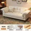 Sofá moderno minimalista, sofá de tela vintage, modelo nuevo para sala de estar, de dos plazas, de línea recta, adecuado para apartamentos pequeños, dormitorio, casa de alquiler, sofá de persona perezosa