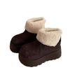 Botas de Neve com Solado Grosso para Mulheres, Aumenta a Altura, Novidade Outono 2025, Estilo Coreano Versátil, Forradas com Lã, Botas de Cano Curto Engrossadas Estilo Birkenstock para Mulheres