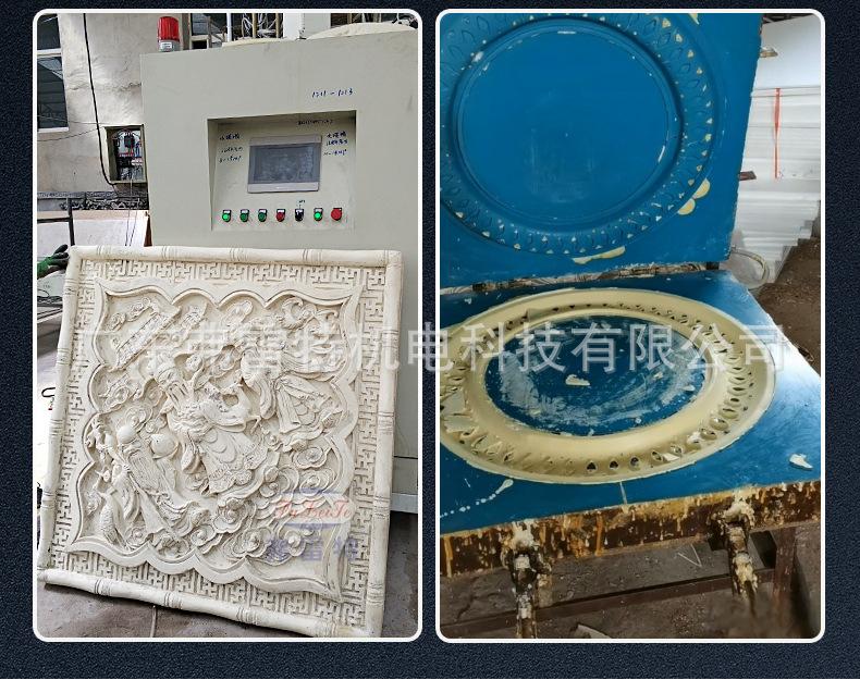 仿木灯盘发泡机