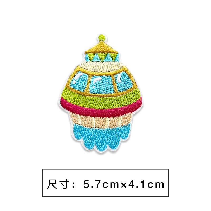 DW1634