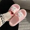 Pantuflas de verano para mujer, lindo diseño de gato blanco y rosa, a la moda para usar en interiores y exteriores, suela gruesa de EVA, sandalias ligeras y duraderas