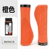 Puños de Manillar de Silicona para Bicicleta de Montaña, Cubiertas de Manillar Antideslizantes con Bloqueo, Accesorios Universales Amortiguadores para Montar