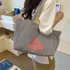 Bolso Tote Grande Versátil de Verano Nuevo para Mujer, Doble Cara, Adecuado para Estudiantes, Viajes Diarios y Uso Casual, Bolso de Hombro Único
