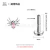 Aretes de Titanio Lanbo F136 Araña Circonita Perforación Corporal Joyería Clavo de Cabeza Lengua Labio Hélice
