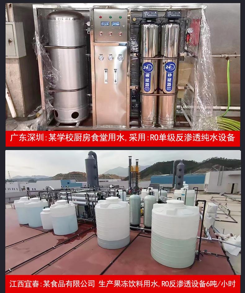 案例模块-3.jpg