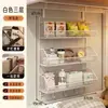Cesta de Almacenamiento para Pared de Dormitorio Gancho Multifuncional para Mesita de Noche Cesta Colgante para Mesita de Noche Estante de Almacenamiento Ahorrador de Espacio Almacenamiento Suspendido