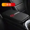 Almofada para Caixa de Apoio de Braço de Carro Fibra de Carbono Interior Tampa da Caixa de Apoio de Braço Central Almofada de Mão Almofada Protetora Acessórios para Carro