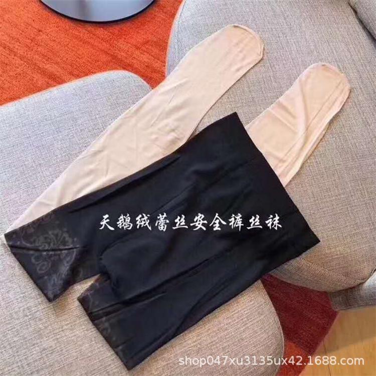 微信图片_20200910210936
