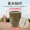Tanque de Agua Grande para Almacenamiento de Agua Doméstica, Paisajismo Retro de Patio, Tanque de Azulejos de Cerámica Gruesa, Tanque de Arroz para Verduras Fermentadas y Encurtidas, Cerámica Antiguo