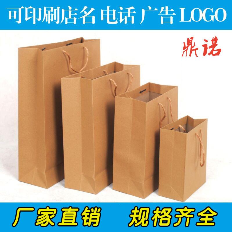 TB2AWzKoFXXXXcdXXXXXXXXXXXX_!!