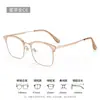 Gafas clásicas de media montura con montura grande para hombre, adelgazantes, montura de titanio ultraligera 911-221F, montura de gafas graduadas de titanio puro, montura de cejas