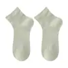 Calcetines Cortos de Seda Finos de Verano para Mujer 7A Antibacterianos Desodorantes Frescos Transpirables de Malla Estilo Ballet
