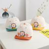 Sombrero de Sol para Bebé Primavera y Otoño Gorra con Visera Suave y Delgada para Bebés Niños y Niñas Recién Nacidos Visera para el Sol de Moda Gorra de Béisbol