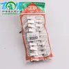Venta Directa del Fabricante de Pinzas para Cortinas de Binary Boutique Artículos de Uso Diario, Suministro Mayorista de Tienda Binary, Pinzas, Pinzas para Ropa