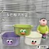 Cesto Escurridor de Cocina Cesto para Verduras Doble Capa Palangana para Lavar Verduras Cesto de Plástico para Lavar Arroz de Cocina Palangana de Plástico para Fruta Cesto Escurridor para Lavar Verduras Cesto de Almacenamiento