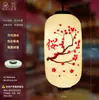 Linterna Japonesa Cocina Sushi Izakaya Sashimi Tienda Decoración de Restaurante Colgante PVC Impermeable Exterior Linterna de Papel