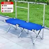 Estantería metálica para puesto, mesa plegable portátil para venta ambulante, estante de puesto portátil, mesa de puesto, estante plegable para uso en puesto