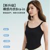 Colete Feminino Novo 2025 Primavera/Verão Cor Contrastante Costas em U Grande Fábrica Direta Peça de Roupa Externa Sem Mangas Colete Interno de Algodão