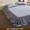 Lençol de Cama de Solteiro Cor Lisa Minimalista Estilo Japonês 10% Linho 90% Algodão Capa de Edredom Simples Wabi-Sabi de Algodão e Linho Conjunto de Três Peças