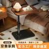 Mesa auxiliar de altura ajustable para uso doméstico, adecuada para apartamentos pequeños, salas de estar, mesitas de noche, escritorios de computadora y almacenamiento junto a la cama en el dormitorio