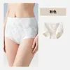 Calzoncillos tipo bóxer de algodón puro para mujer 10A Entrepierna antibacteriana Cintura media-alta Ropa interior para adolescente Cubre glúteos Bloqueo de color Bóxers para mujer