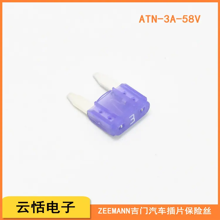 ATN-3A-58V.jpg