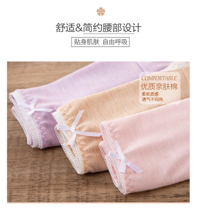 详情_04.jpg