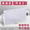 Estuche de Malla Transparente Deli para Exámenes, Sencillo y Elegante, Papelería Estudiantil de Alto Valor, Bolsa de Almacenamiento para Lápices de Gran Capacidad