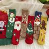 Meias de Natal Inverno Homens e Mulheres Meias Grossas de Veludo Coral Meias de Presente de Natal Meias de Dormir de Inverno para Chão Não Soltam Fiapos