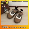 Novos Sapatos Mary Jane Rasos Redondos de Renda Estilo Japonês para Outono e Inverno 2025 para Mulheres, Sapatos de Algodão Versáteis e Quentes com Adição de Lã
