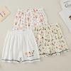 Pantalones de Verano de Algodón Puro para Niños Pantalones Delgados Japoneses para Niños y Niñas Cachorros de Dibujos Animados Niños de Talla Pequeña y Mediana Categoría A Pantalones de 3 Minutos No Fluorescentes
