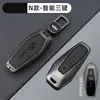 Adequado para Chaveiro Formiga Pequena Carro Chery Tiggo Eq1 Capa Qq Sorvete Arrizo E Gancho de Metal para Pendurar Bolsa