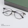 BR10006 Nueva Caja Artística TR Ligera Espejo Plano Avanzado Puede Combinar con Armazón de Gafas para Miopía Uso Diario Versátil Fabricantes