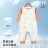 Pijama de una pieza de algodón Lyocell para niños, Monos de dos piezas con piernas separadas para bebés, Ropa de casa para niños y niñas, Ropa anti-patadas para gatear para las cuatro estaciones