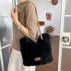 Colección de otoño transfronteriza: bolsa de mano espaciosa, elegante y mullida, perfecta para el uso diario, la escuela y los desplazamientos