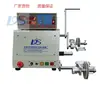Máquina de Bobinado Automático Máquina de Bobinado CNC Máquina de Bobinado Automático de Cable Máquina de Bobinado Automático Máquina de Bobinado de Transformador